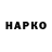 Amphetamine Розовый skre_ks Aref