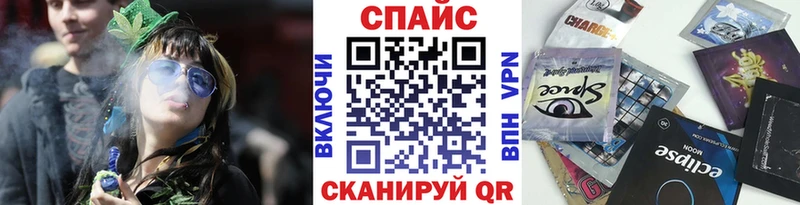 Бутират оксибутират  Норильск 