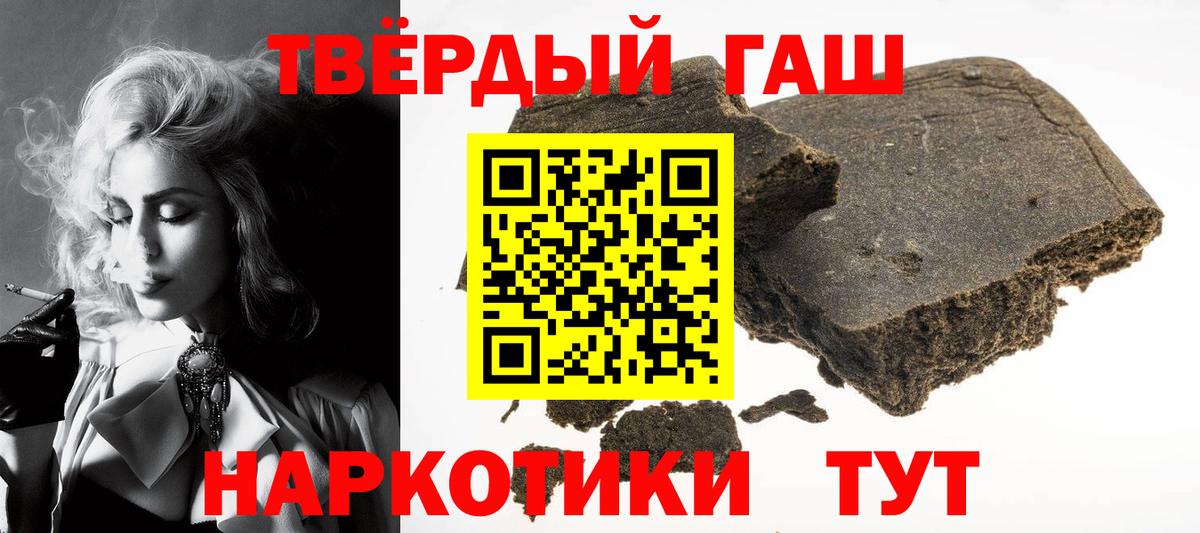 ЭКСТАЗИ Норильск