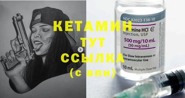 ГАЛЛЮЦИНОГЕННЫЕ ГРИБЫ Рославль