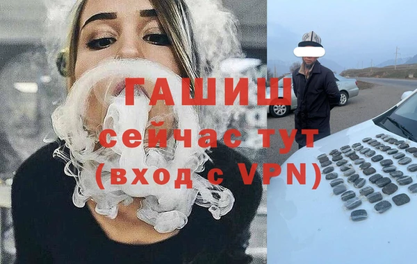 мдма Володарск