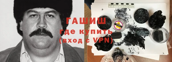 кокаин премиум Ростов