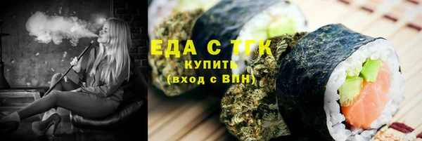 МДПВ Волоколамск
