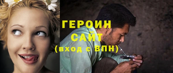 МДПВ Волоколамск