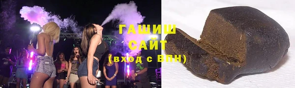 мдма Володарск