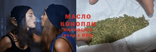 МДПВ Волоколамск