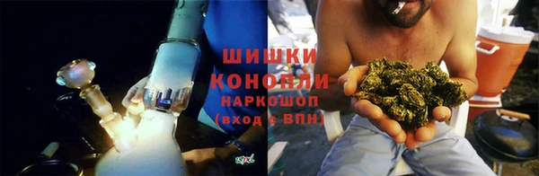 мдма Володарск