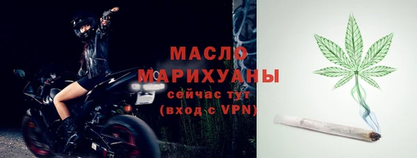 ГАЛЛЮЦИНОГЕННЫЕ ГРИБЫ Рославль