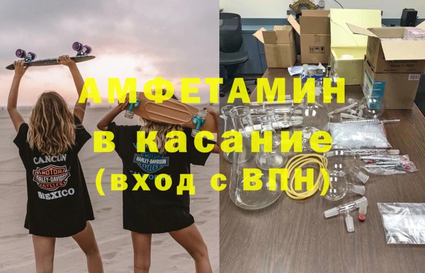 мдма Володарск