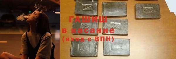 кокаин премиум Ростов