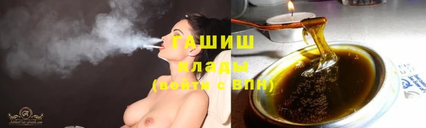 мдма Володарск