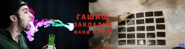 МДПВ Волоколамск
