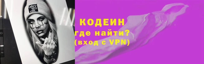 мдма Володарск
