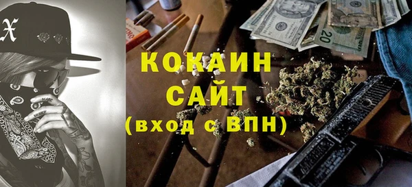 МДПВ Волоколамск