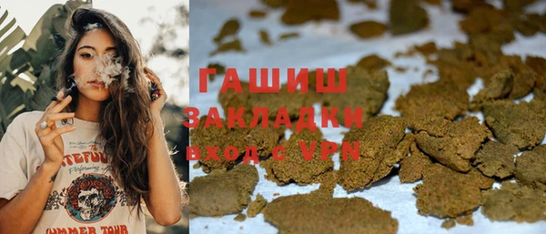 МДПВ Волоколамск
