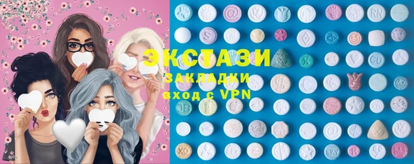 МДПВ Волоколамск