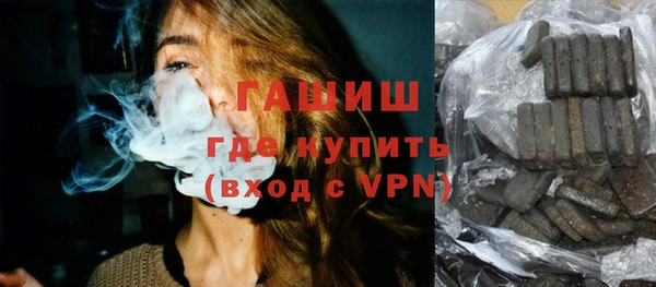 МДПВ Волоколамск