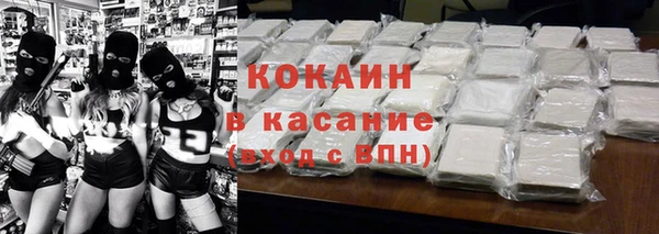 мдма Володарск