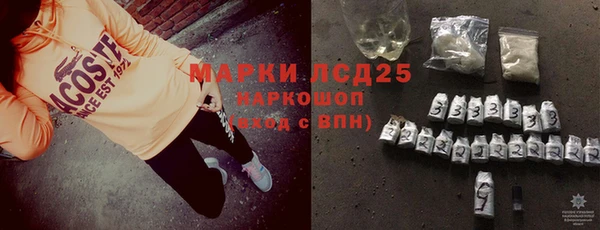 МДПВ Волоколамск
