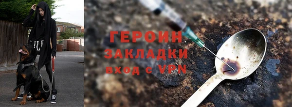 МДПВ Волоколамск