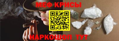 дурь Волжск