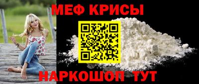 герыч Волгодонск