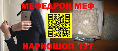 амфетамин Волжский
