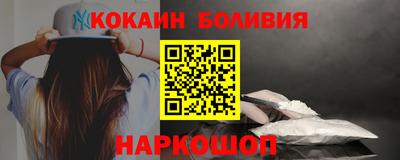 герыч Волгодонск