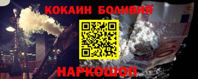 амфетамин Волжский