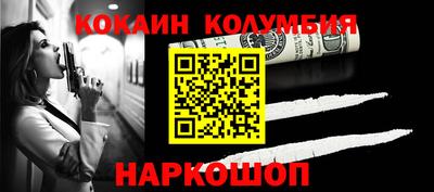 дурь Волжск
