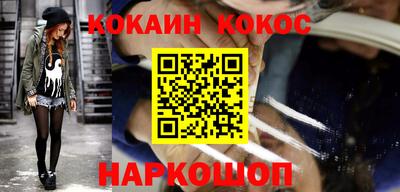 амфетамин Волжский