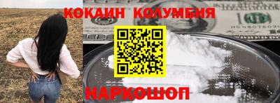 дурь Волжск