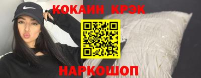 амфетамин Волжский