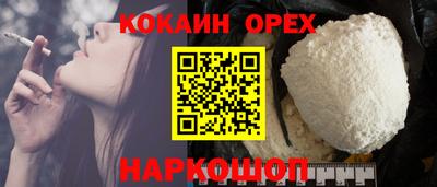 амфетамин Волжский