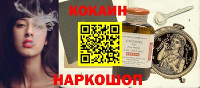 дурь Волжск