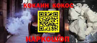 дурь Волжск