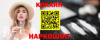 дурь Волжск