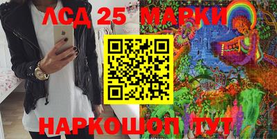 дурь Волжск