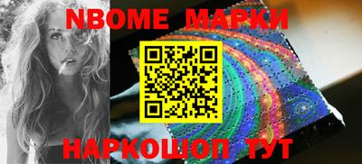 амфетамин Волжский
