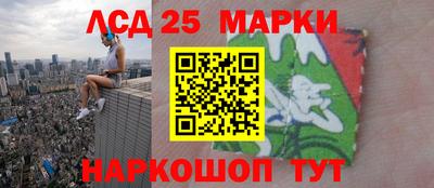 дурь Волжск