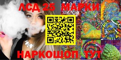 дурь Волжск