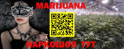 амфетамин Волжский