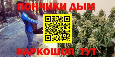 амфетамин Волжский