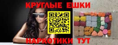 дурь Волжск