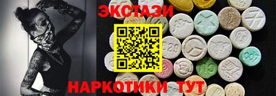 дурь Волжск