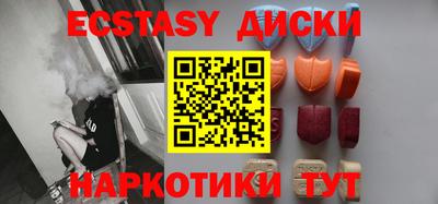 герыч Волгодонск