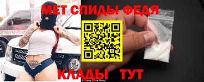 дурь Волжск