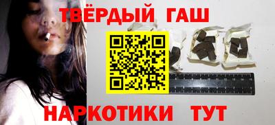 амфетамин Волжский