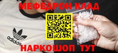 jwh Тверь