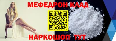 дурь Волжск